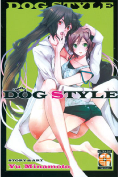 Goen Mirai Collection Dog Style manga volume unico 6