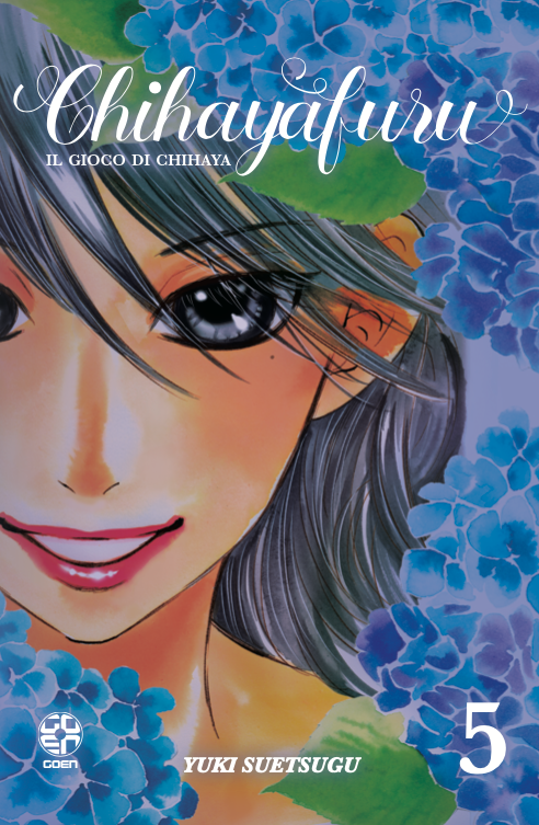 Goen Kokeshi Collection 62 Chihayafuru 5 manga sportivo