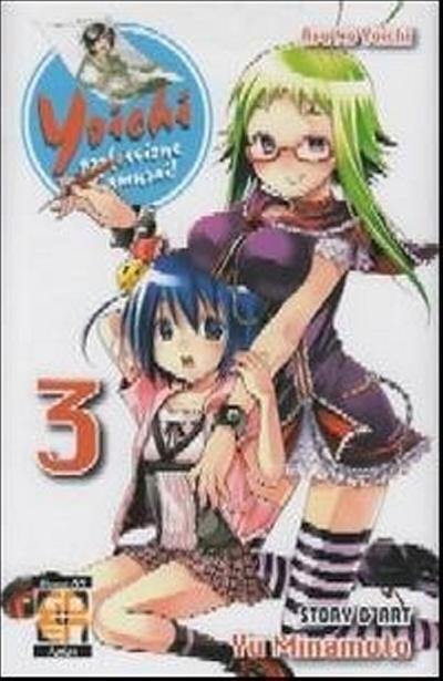 Goen Yoichi Collection Yoichi Professione Samurai 3 manga shonen