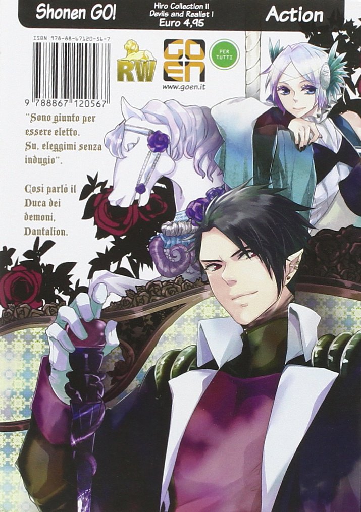 Goen Hiro Collection Devils and Realist 1 manga fantasy