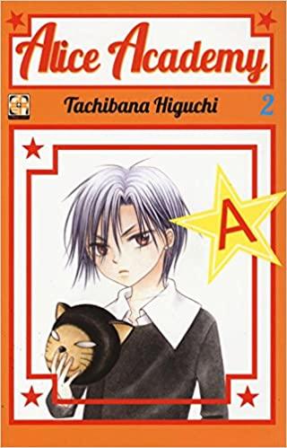 Goen Gakuen Collection Alice Academy 2 manga volume 2