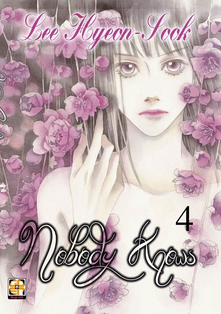 Goen Manhwa Nobody Knows 4 manga volume 4 shojo