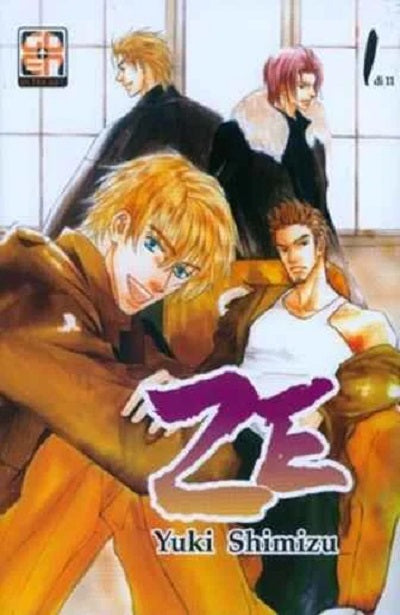 Goen Lady ZE 1 manga BL volume 1 di 11