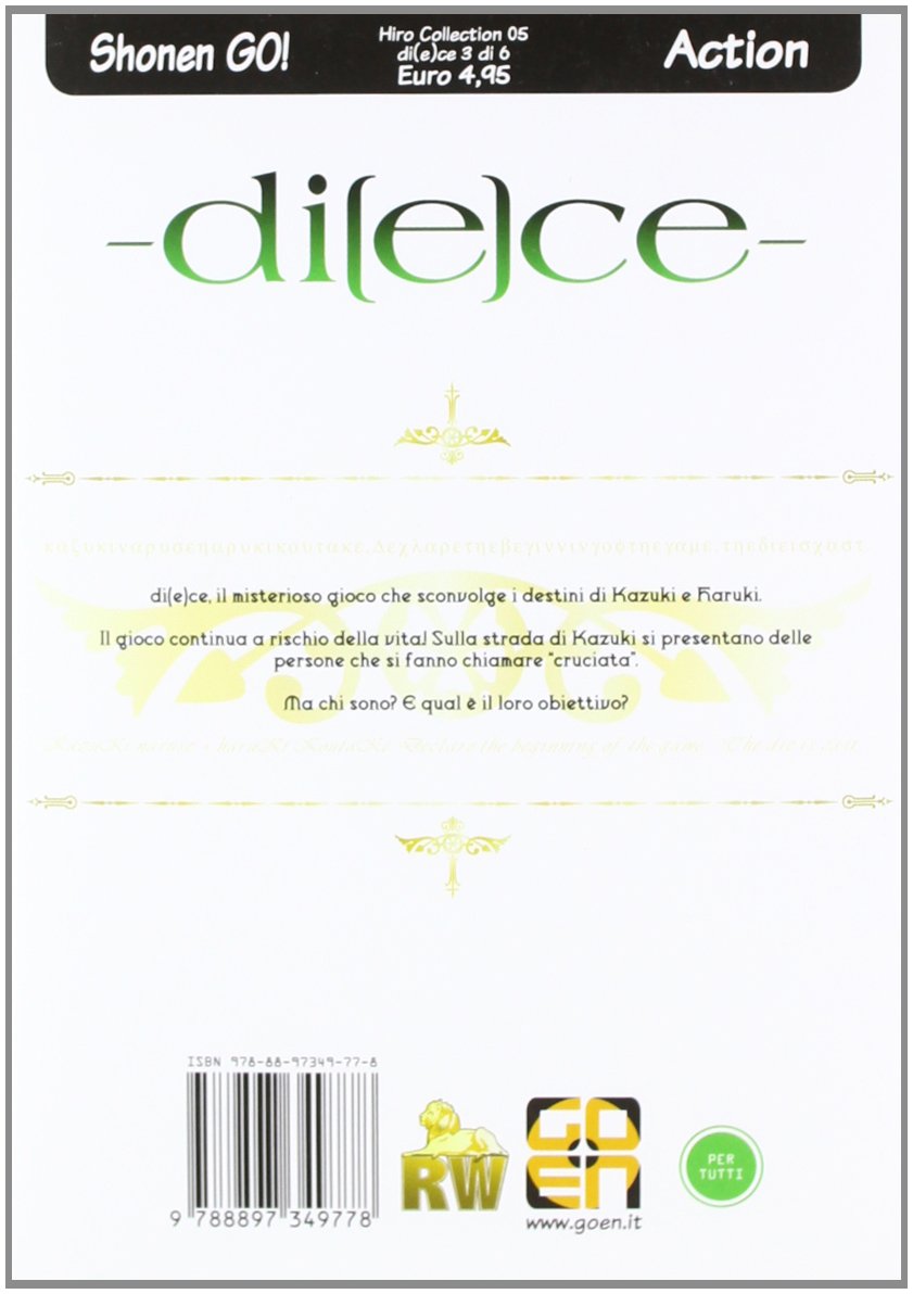 Goen Hiro Collection Di(e)ce 3 manga volume 3 thriller