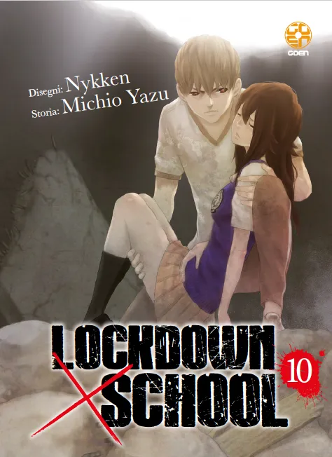 Goen NYU Collection 63 Lockdown x School 10 manga horror