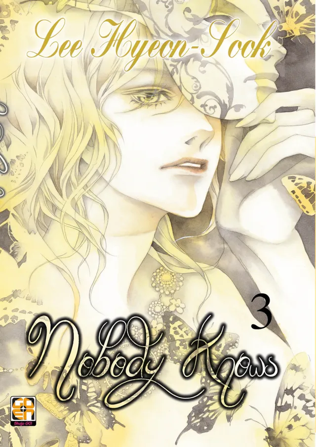 Goen Hiro Collection Nobody Knows 3 manhwa volume 3 shojo