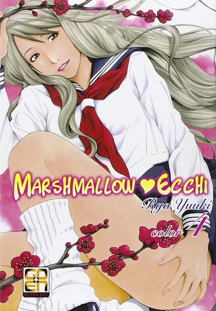 Goen U-Jin Collection Marshmellow Ecchi 4 manga volume