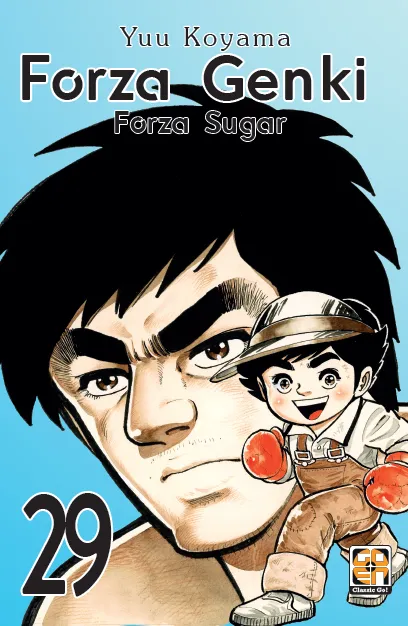 Goen Dansei Collection Forza Genki! 29 manga volume 29 sport