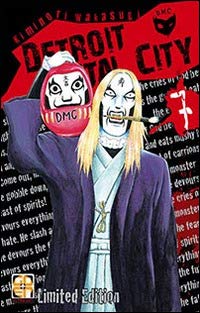 Goen Mega Collection Detroit Metal City 7 manga limited edition