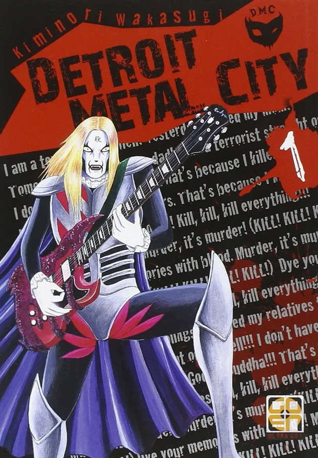 Goen Mega Collection Detroit Metal City 1 manga volume 1