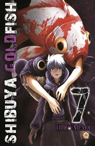 Goen Cult Shibuya Goldfish 7 manga horror volume 7