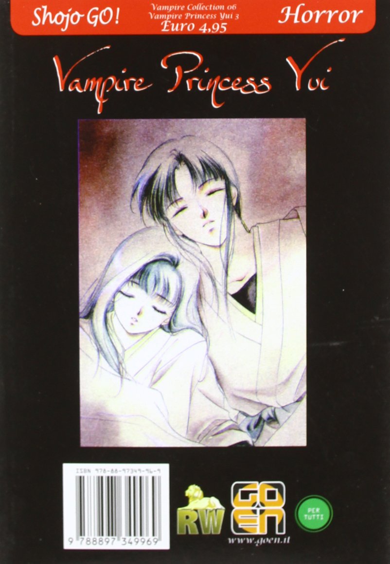 Goen Lady Collection Vampire Princess Yui 3 manga vol 6