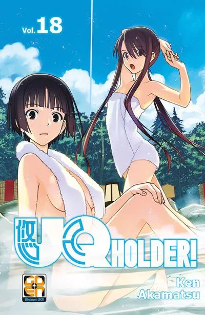 Goen NYU Supplement UQ Holder 18 manga volume 36