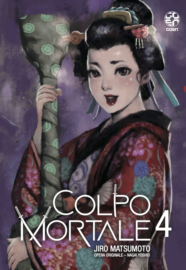 Goen Memai Collection Colpo Mortale 4 manga volume 57