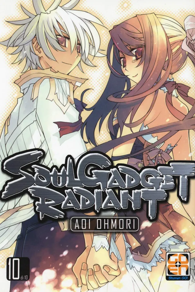 Goen Nyu Collection Soul Gadget Radiant 10 manga volume 10