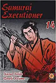 Goen Samurai Executioner 14 manga volume ristampa