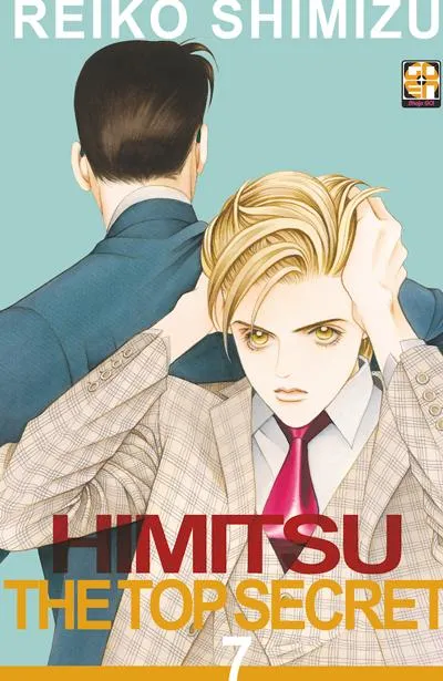 Goen Hanami Himitsu The Top Secret 7 manga volume 7