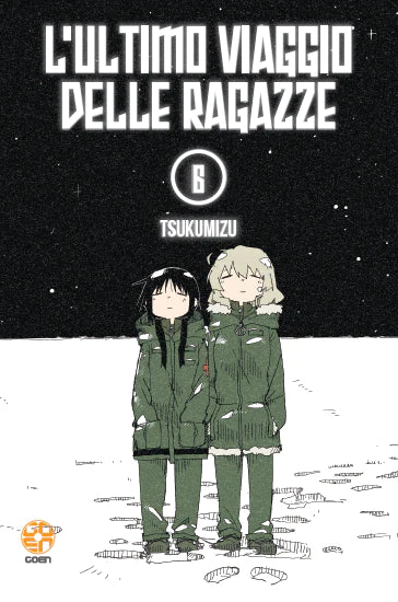 Goen SF Collection Ultimo Viaggio delle Ragazze 6 manga volume 6