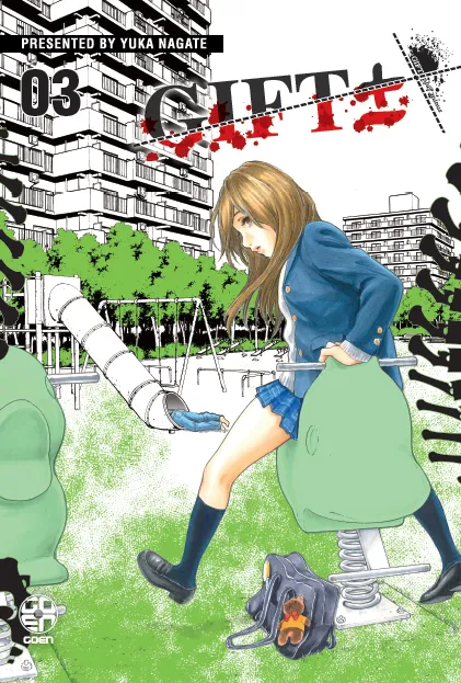 Goen Horaa Gift 3 manga horror mystery 200 pagine