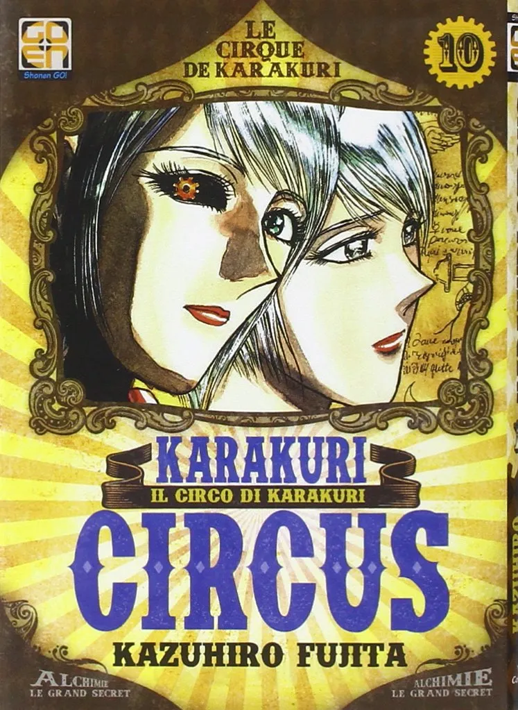Goen Karakuri Circus 10 manga volume 10 azione
