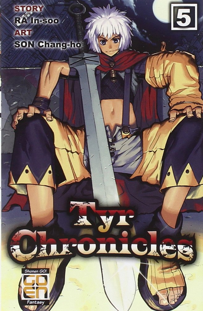 Goen Hiro Collection Tyr Chronicles 5 manhwa volume 5 fantasy