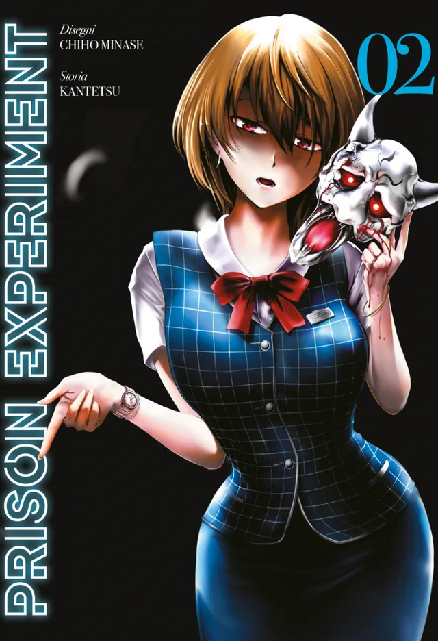 Goen Cult Collection Prison Experiment 2 manga horror