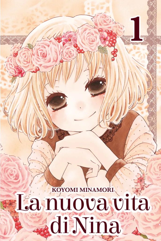 Goen Gakuen Nuova Vita di Nina 1 manga shojo