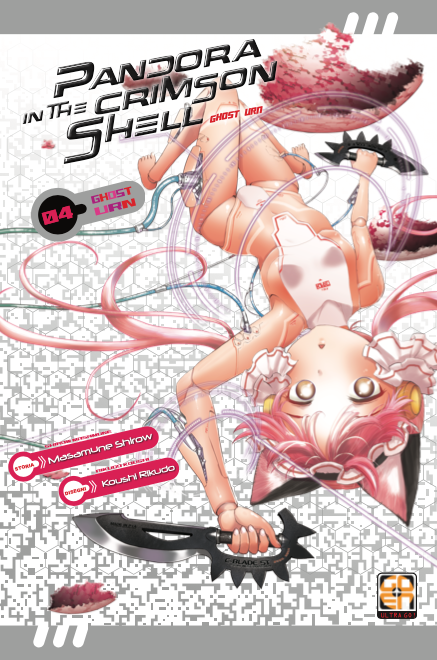 Goen SF Collection Pandora Crimson Shell 4 manga volume 4 cyborg