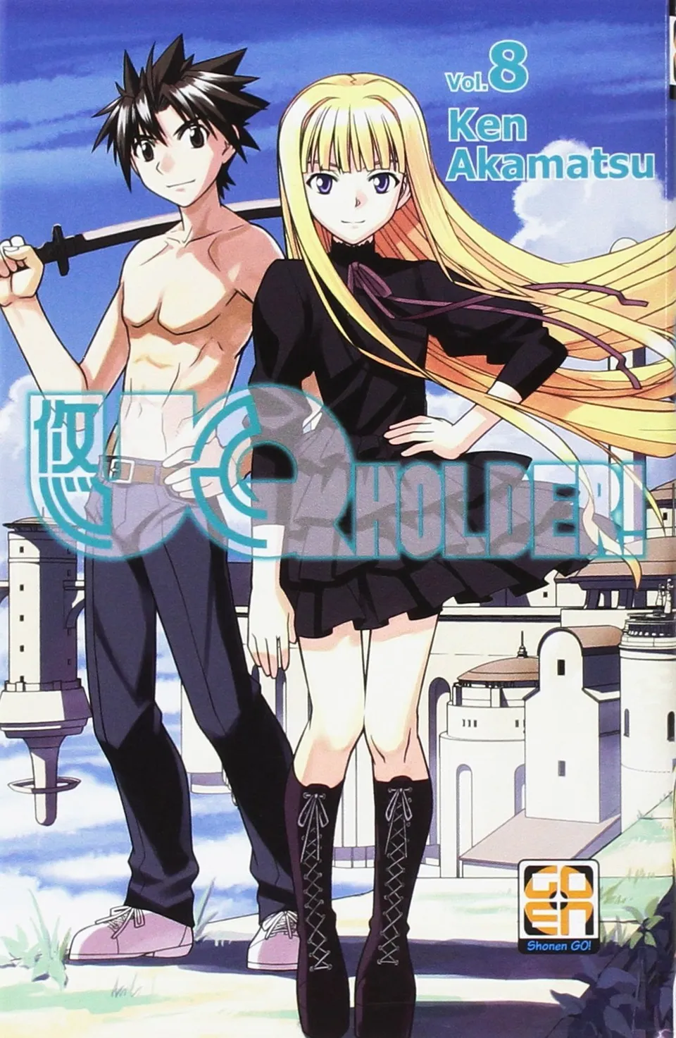 Goen NYU Supplement UQ Holder 8 manga volume 18 action