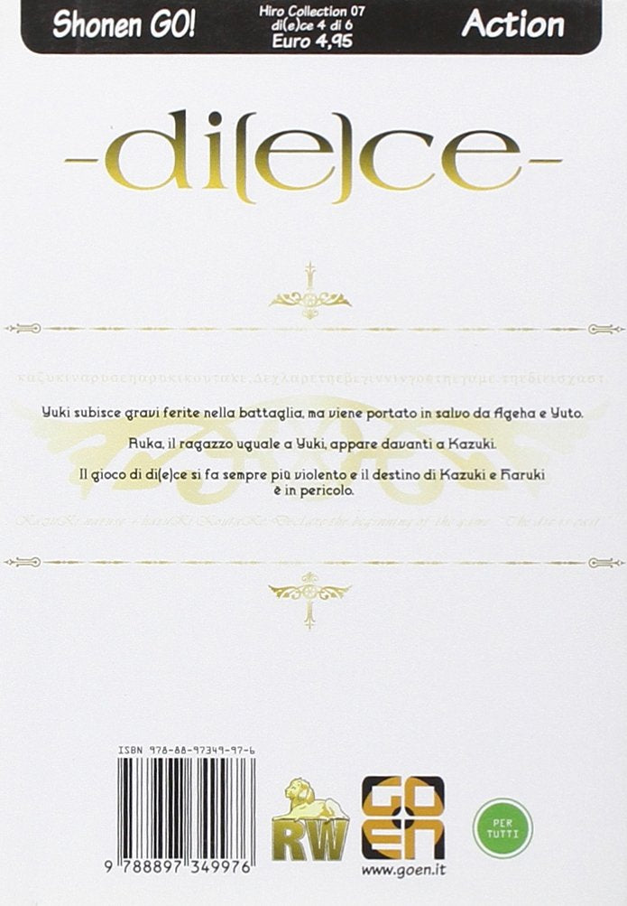 Goen Hiro Collection Di(e)ce 4 manga volume 7 thriller