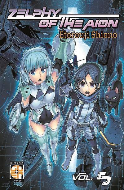 Goen SF Collection Zelphy of the Aion 5 manga volume 5