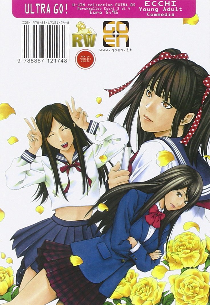 Goen U-Jin Collection Marshmellow Ecchi 3 manga
