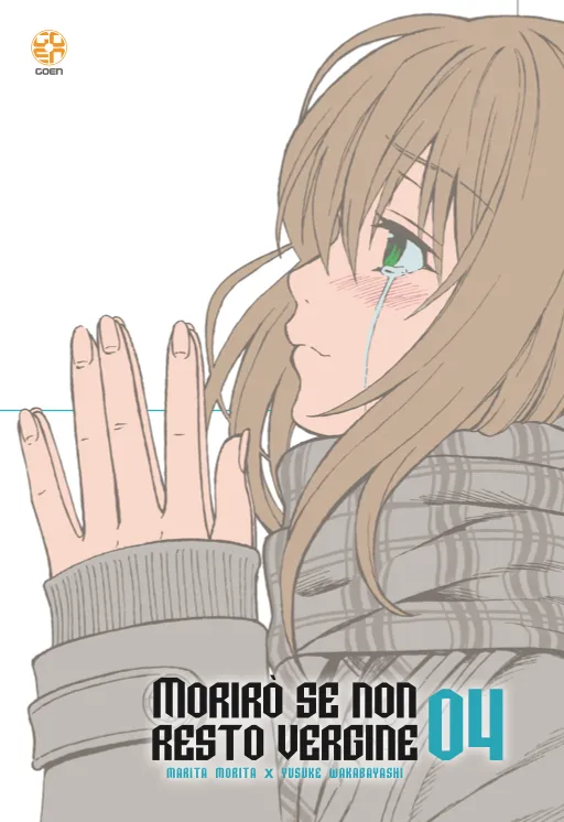 Goen Hiro Collection Morirò se non resto vergine 4 manga seinen