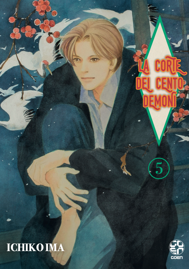 Goen Tamashii La corte dei cento demoni 5 manga volume 5