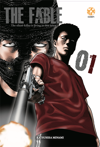 Goen Hiro Collection The Fable 1 fumetto seinen brossurato