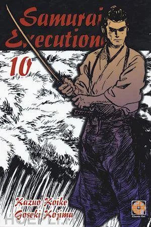 Goen Kokeshi Samurai Executioner 10 manga volume 10 adulto