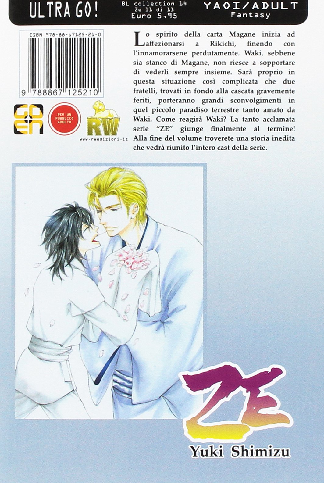 Goen Lady Ze 11 manga BL volume finale