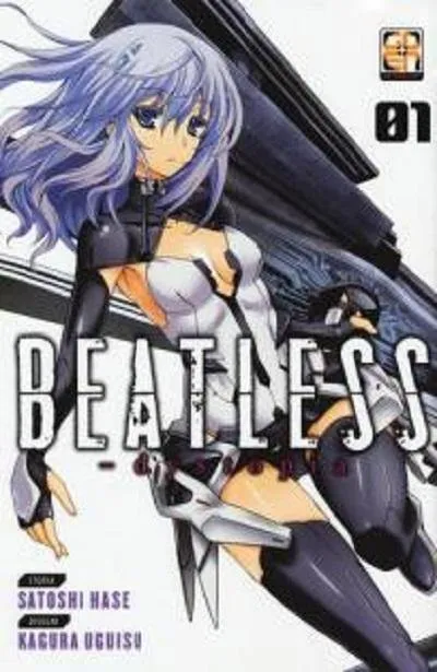 Goen SF Collection 7 Beatless Dystopia 1 manga sci-fi