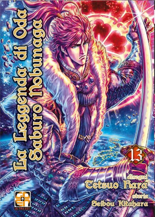 Goen Samurai Collection Leggenda di Nobunaga 13 manga 226 pp