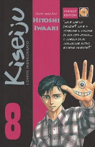 Goen Cult Collection Kiseiju Deluxe Edition 8 manga horror