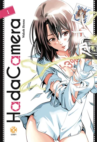 Goen Mega Collection Hadacamera 1 manga volume 1 ecchi