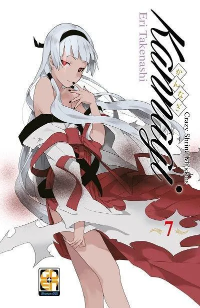 Goen Young Collection Kannagi 7 manga volume 7 commedia
