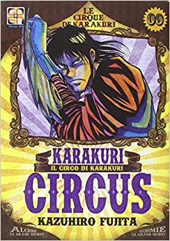 Goen Yokai Karakuri Circus 9 manga volume 9