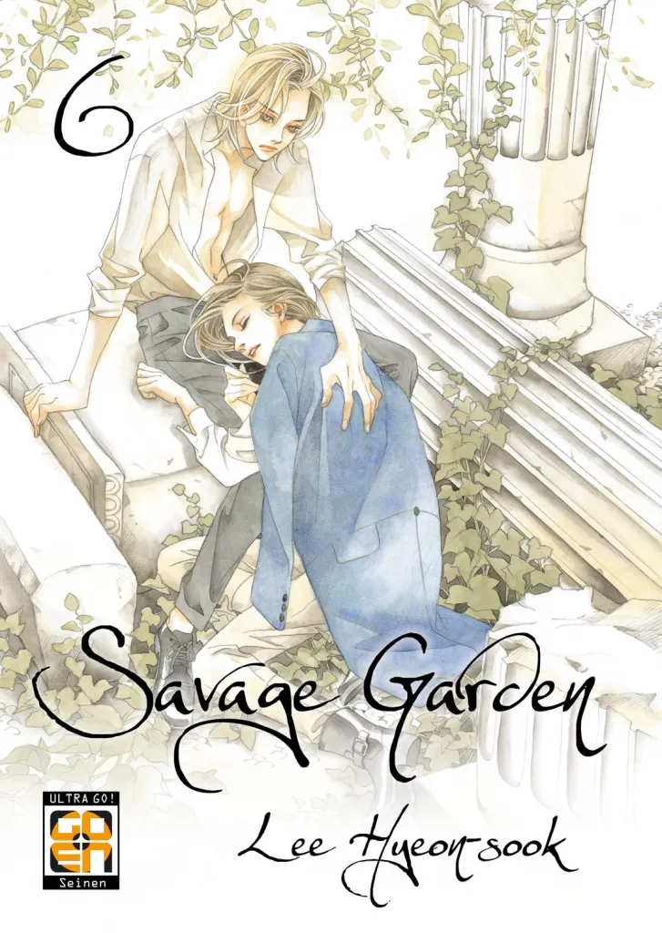 Goen Velvet Collection Savage Garden 6 manga volume 27 gotico