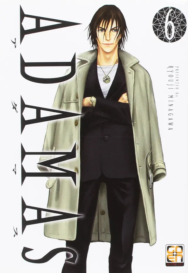 Goen Kiru Collection Adamas 6 manga volume 1 azione