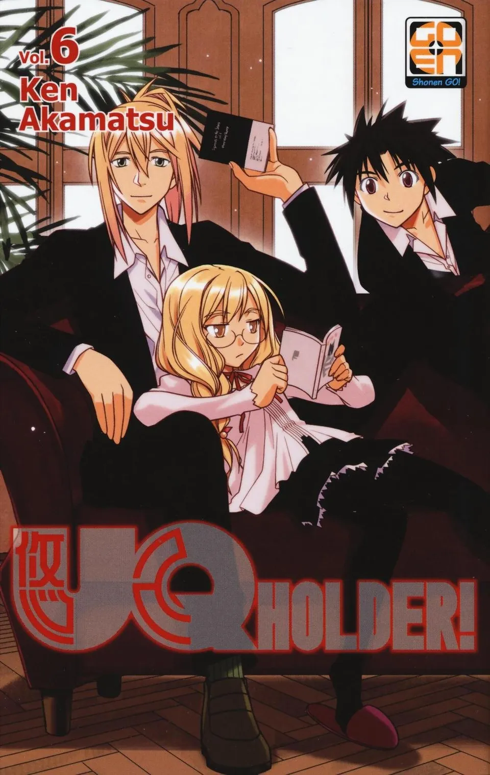 Goen NYU UQ Holder 6 manga volume 15 fantasy shonen