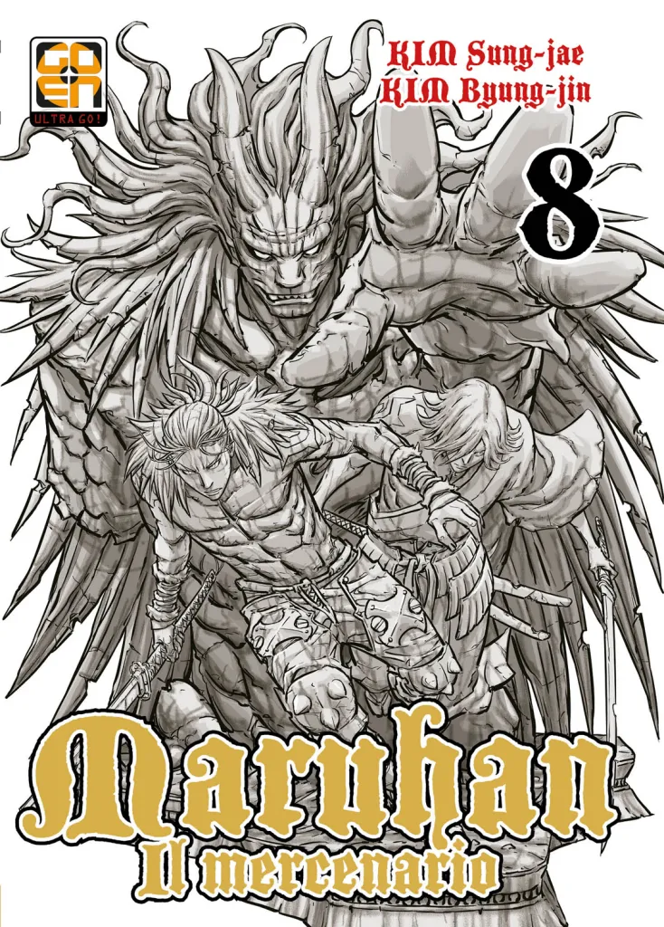 Goen Samurai Collection 18 Maruhan il Mercenario 8 manga volume