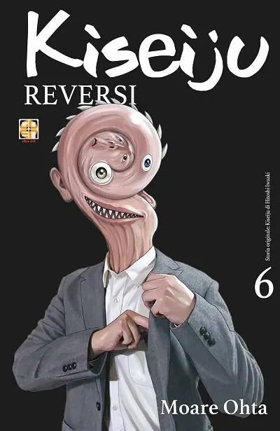 Goen Cult Collection Kiseiju Reversi 6 manga volume 6 horror