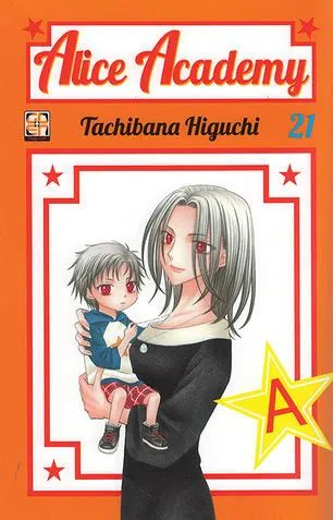 Goen Gakuen Collection Alice Academy 21 manga volume