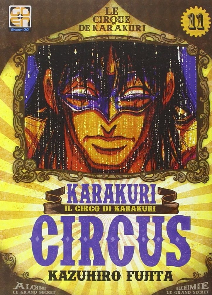 Goen Yokai Collection 11 Karakuri Circus manga volume 11 shonen